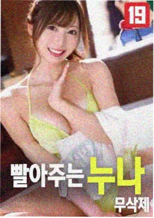 封神第一部