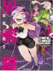 五十公里桃花坞